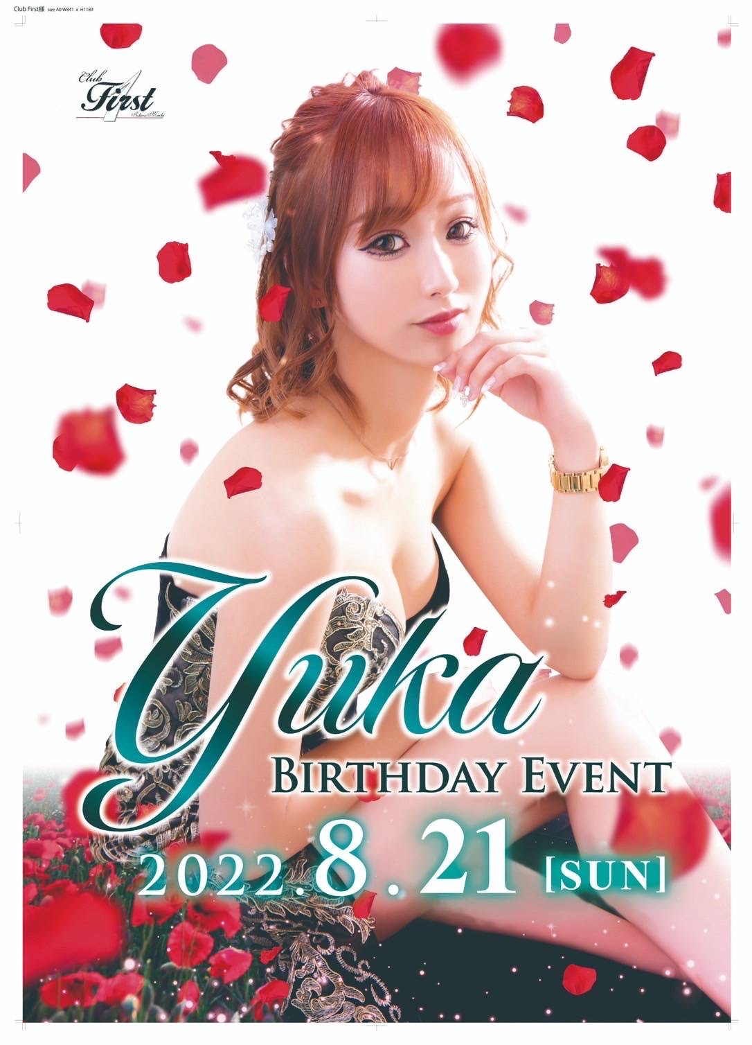 yuka birthday event 2022.8.21
